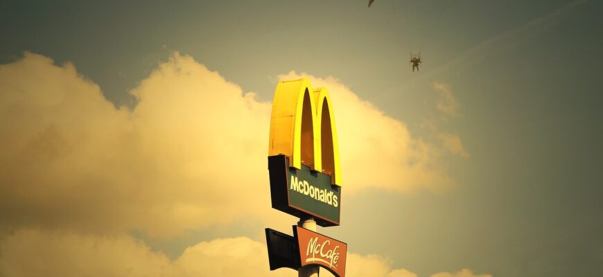 С 18 ноября в Казахстане останавливают работу McDonald`s