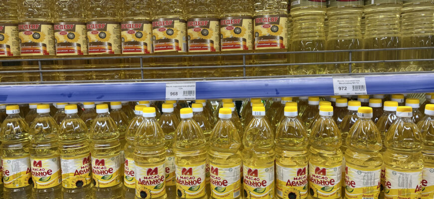 Казахстанцам назвали средние цены на творог, лук и масло подсолнечное