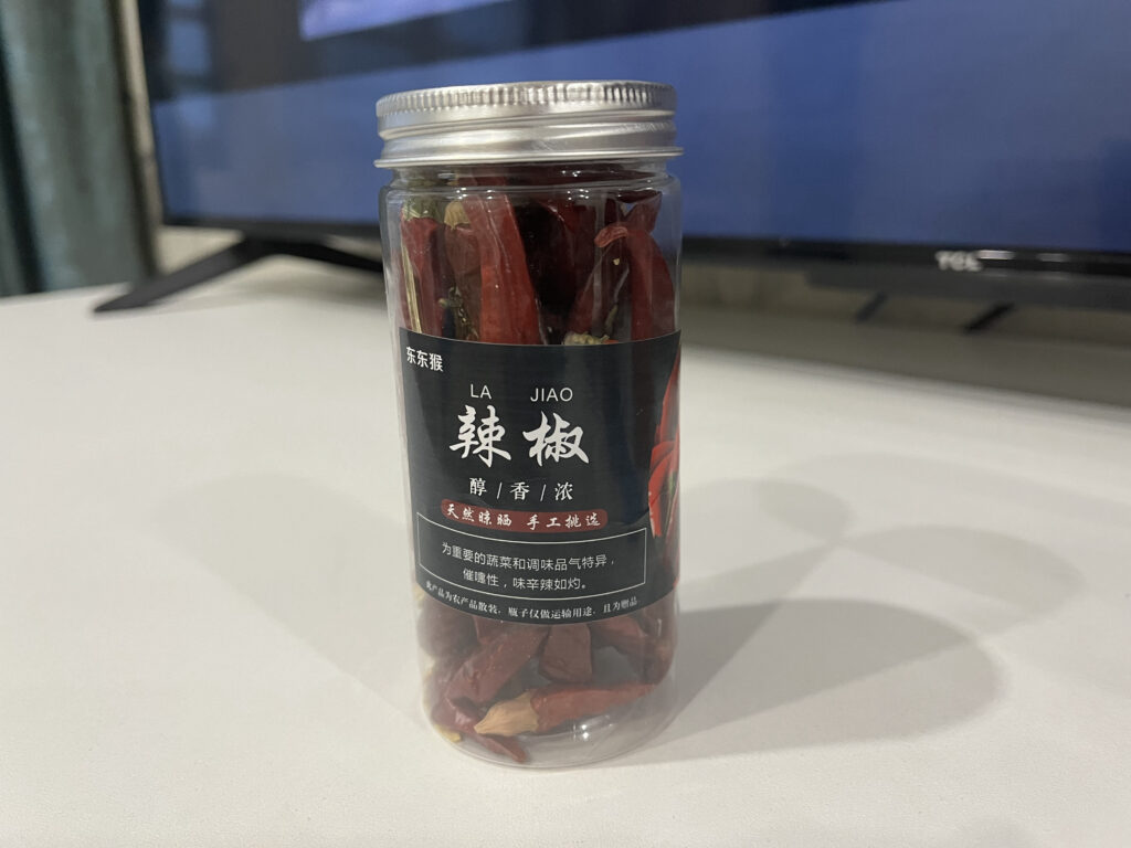 Исследуя вкусы или как я заказала сухофрукты из Китая