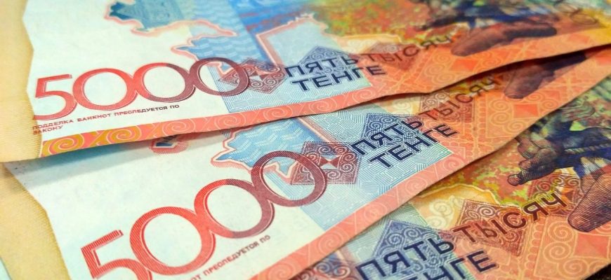 Когда займ — быстрое и удобное решение